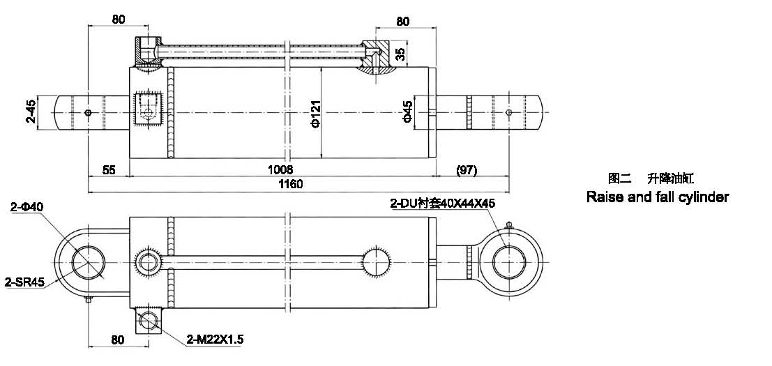 Hydraulic cylinder for Sanitation trucks