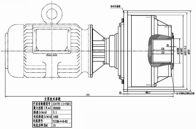 Hydraulic-cyclinders-valves-motors-winches-pumps-manifolds-transmission drives