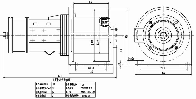 Hydraulic-cyclinders-valves-motors-winches-pumps-manifolds-transmission drives