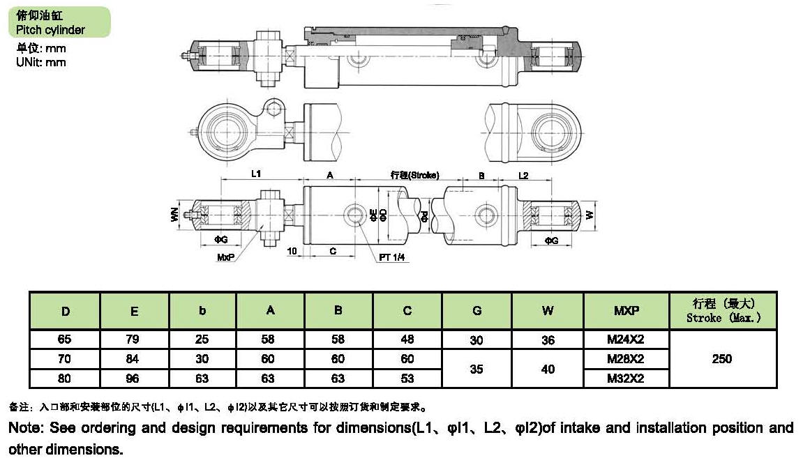 hydraulic-cylinder-a