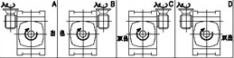 speed reducer